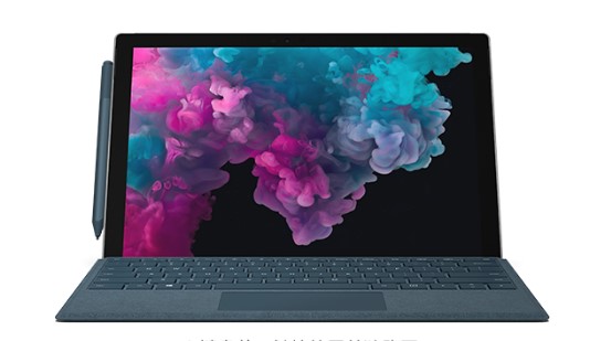 蓝山从 Mac 切换到 Microsoft Surface